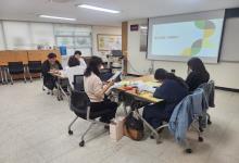 [아동학대예방사업] 5월 훈육주제 워크샵