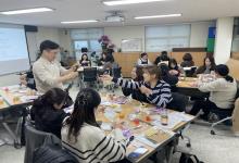 한 잔의 쉼, 힐링티 타임 교육